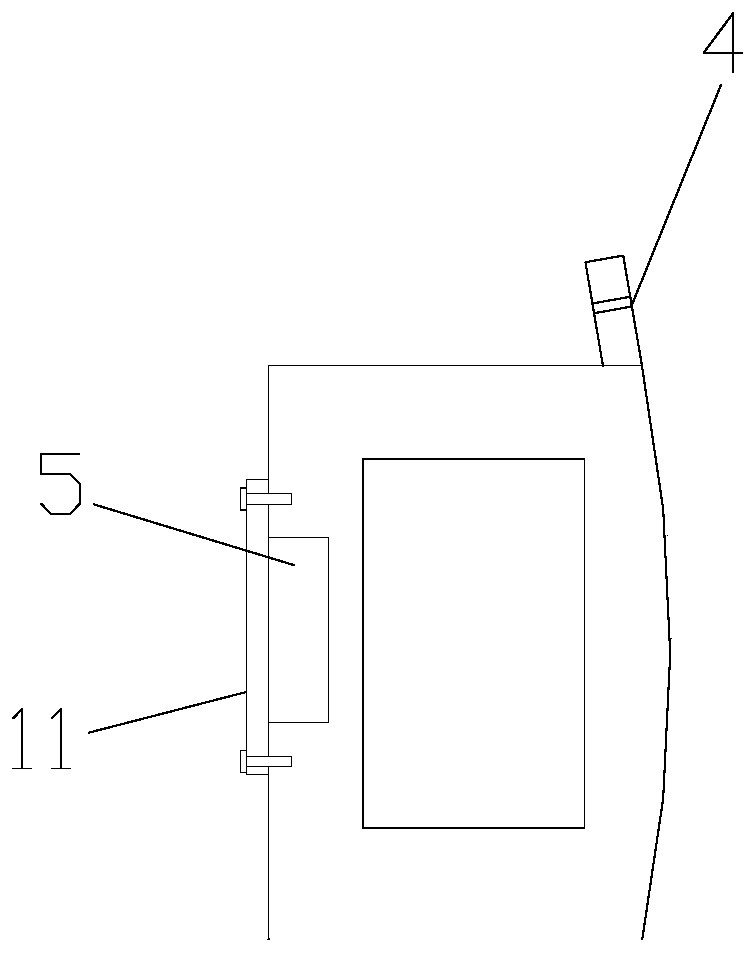 Atmospheric purification device