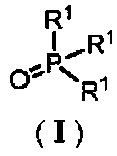 Method for preparing oxazole compound
