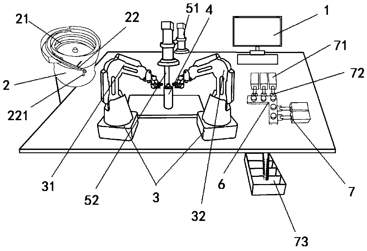 Vehicle oil injecting nozzle valve base intelligent detecting and classifying device