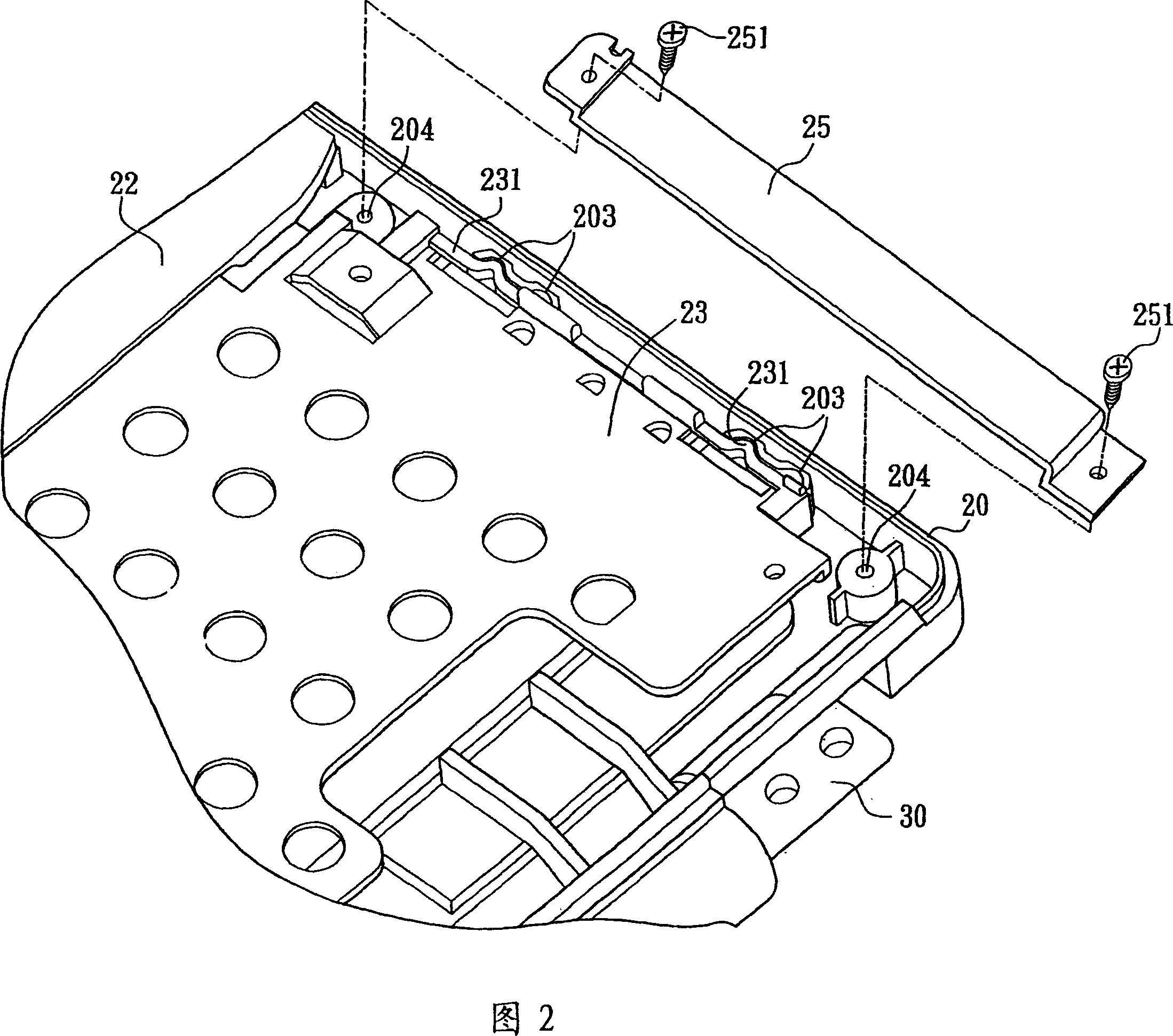 Electronic device capable of changing panel of case