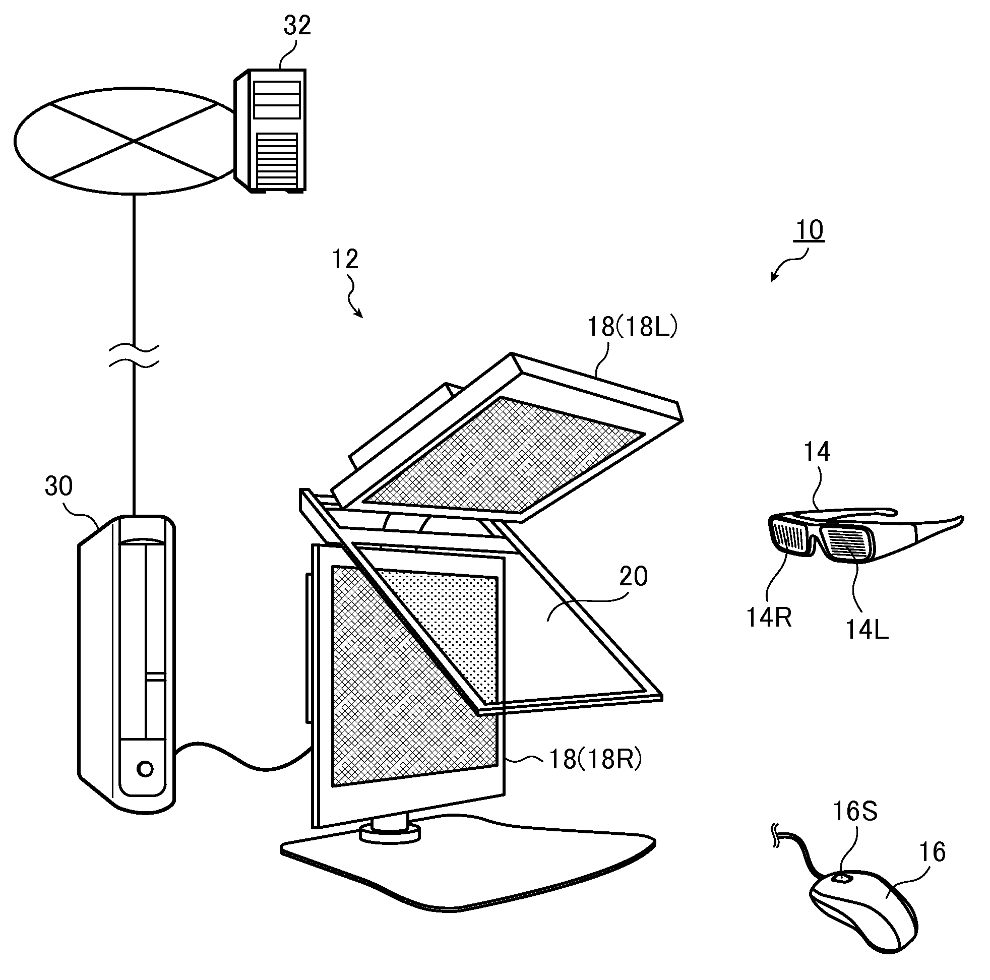 Stereoscopic display apparatus