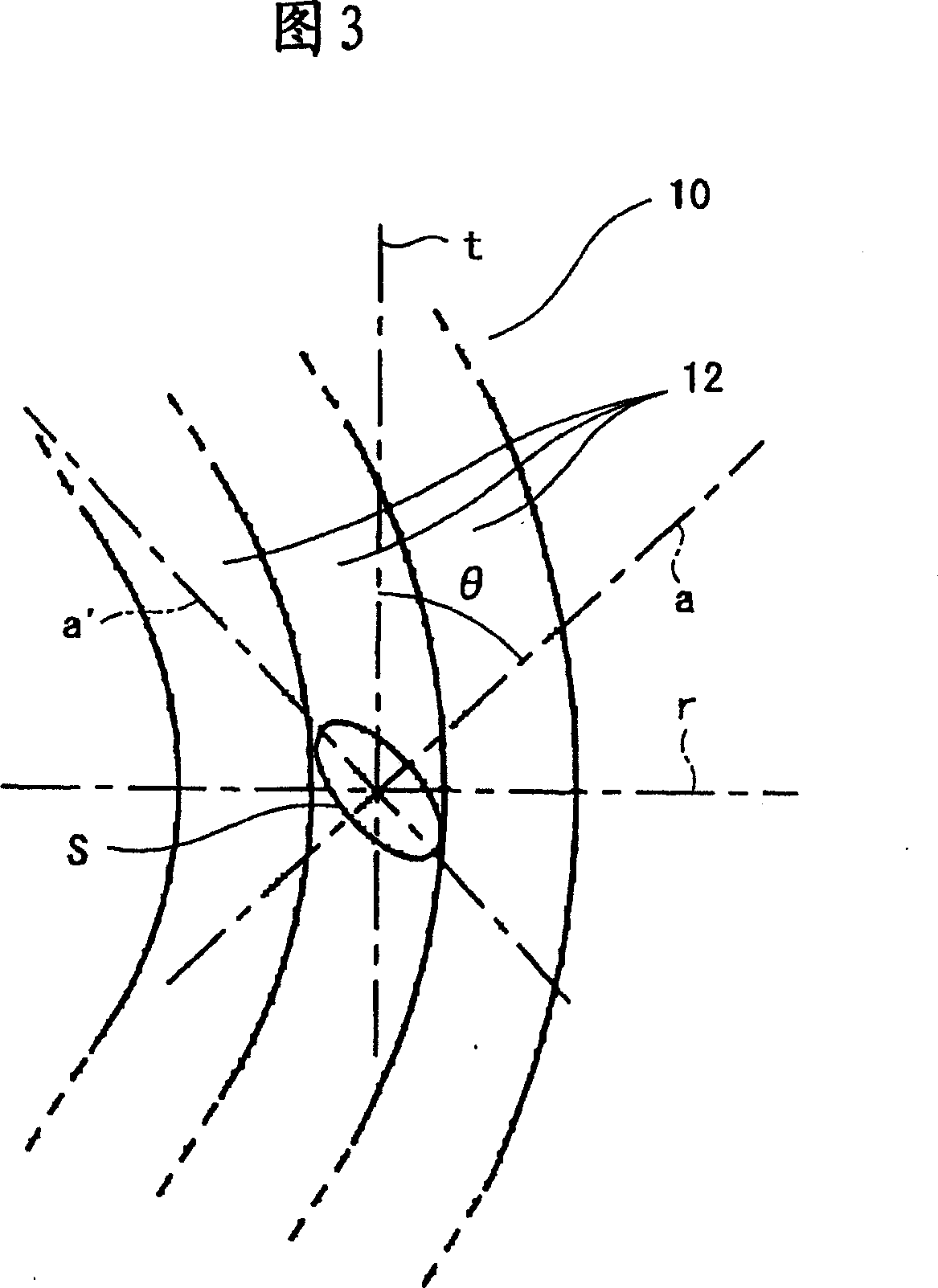 Optical pickup apparatus, optical recording and reproducing apparatus and optical recording and reproducing method