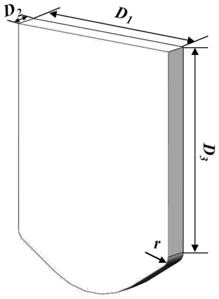 A vector control device based on water jet propulsion