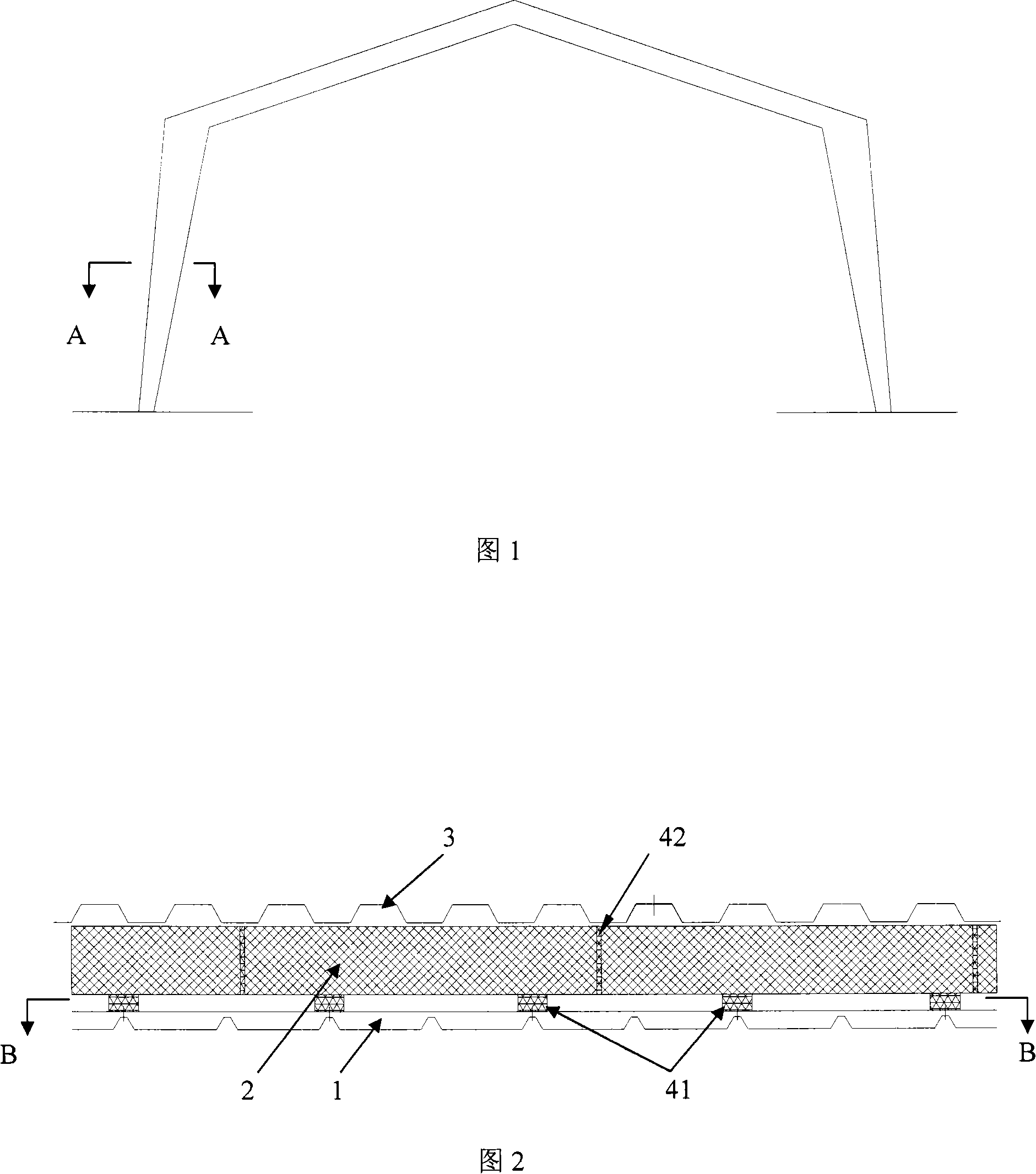 In-situ composite light steel supporting architecture heat preservation steam-partition building constitution and construction method