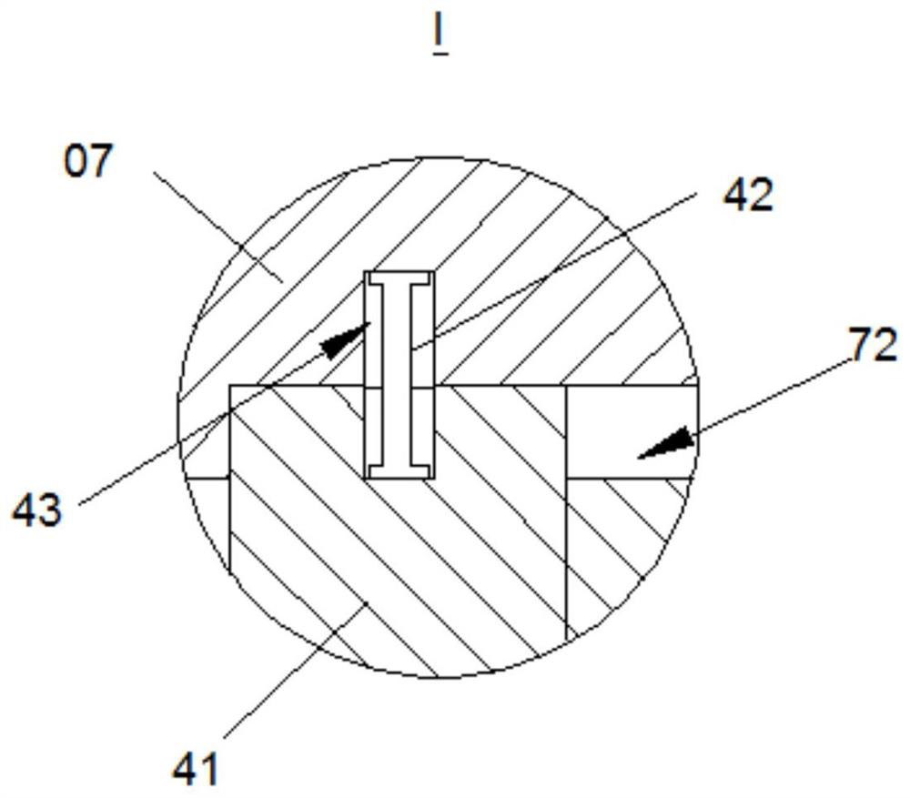 A municipal road anti-collision wall and its construction method