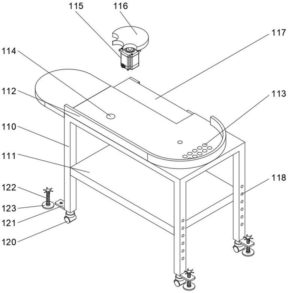 Medical medicine bottle cleaning machine based on backflow circulation type