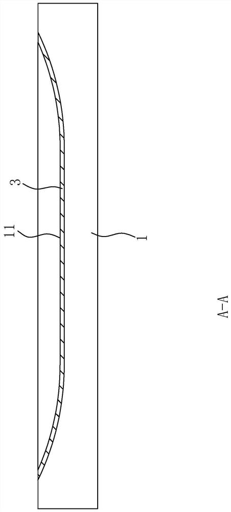 Reinforced type subway prestressed beam body and manufacturing method thereof