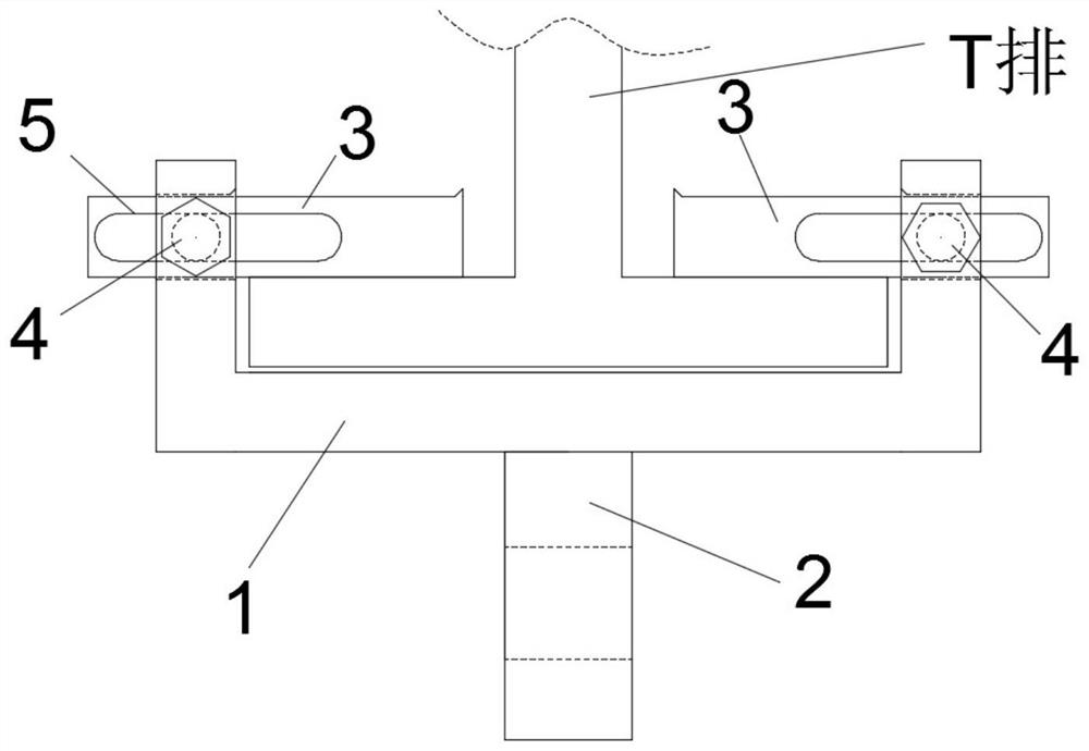 Ship T-shaped row clamping device and T-shaped row hoisting method