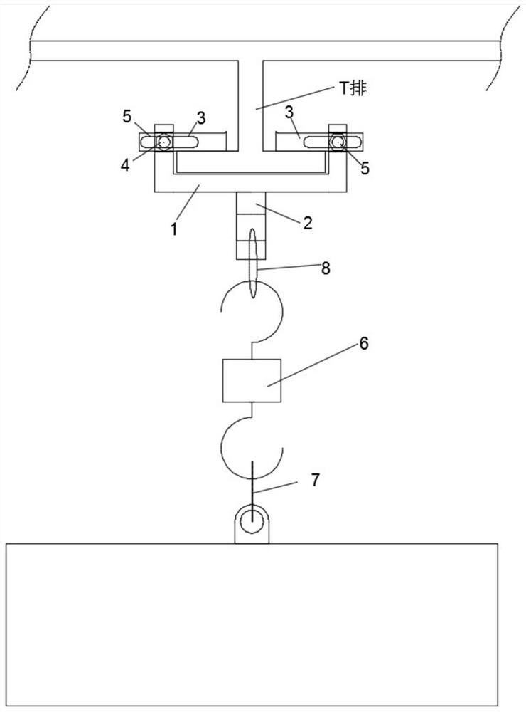 Ship T-shaped row clamping device and T-shaped row hoisting method