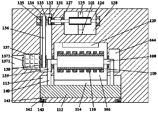 Controllable aquatic weed processing robot device