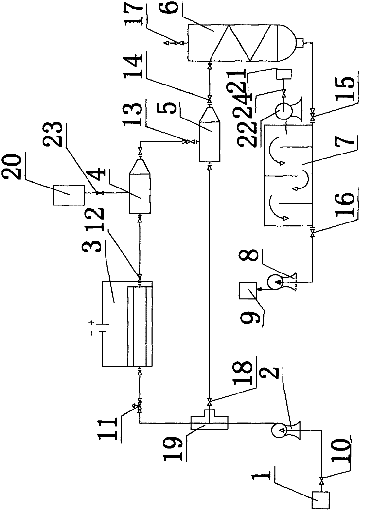 Seawater-based fracturing fluid and preparation method thereof