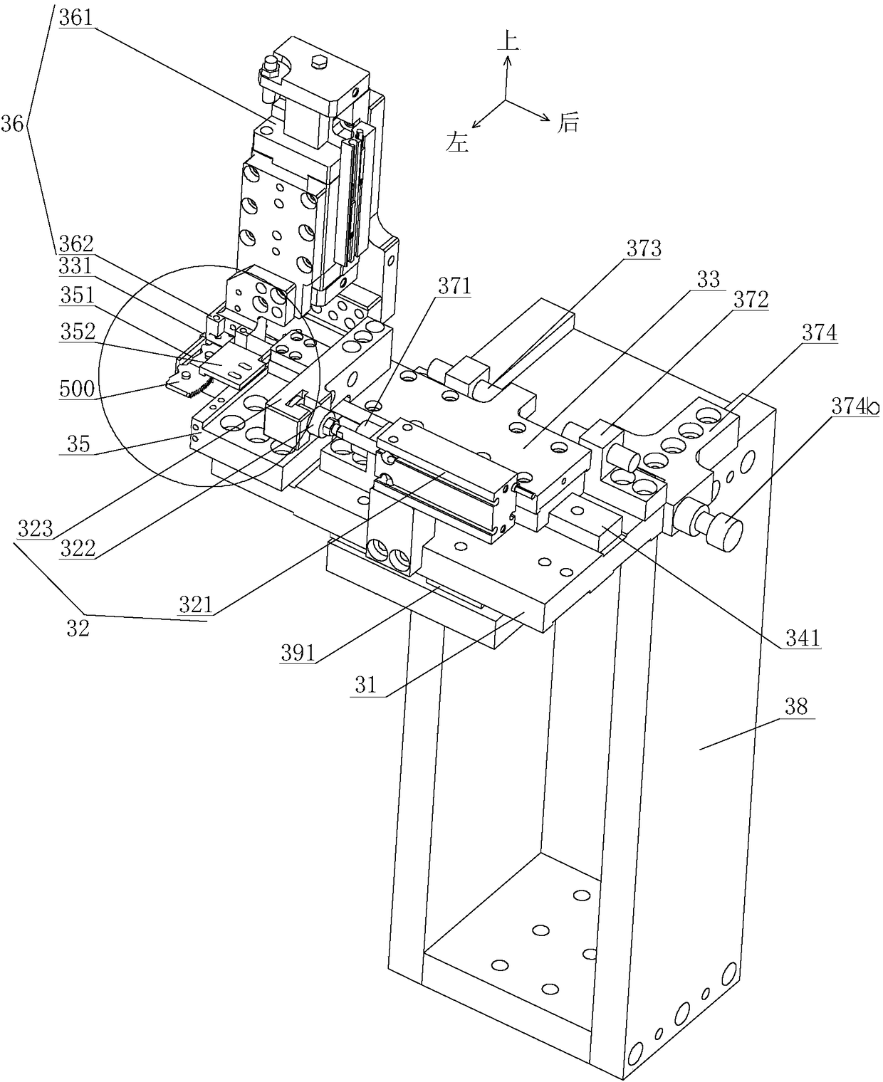 A deburring machine and its feeding mechanism