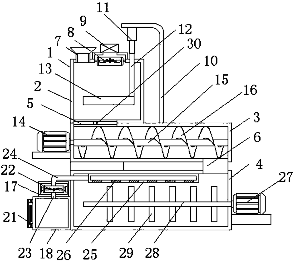 Crack preventing brown rice conditioning assembly line