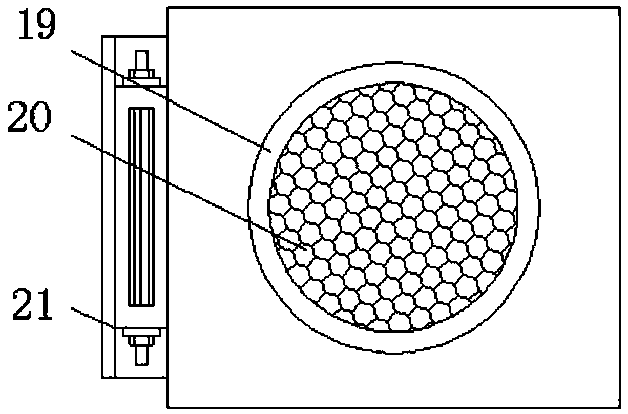 Crack preventing brown rice conditioning assembly line