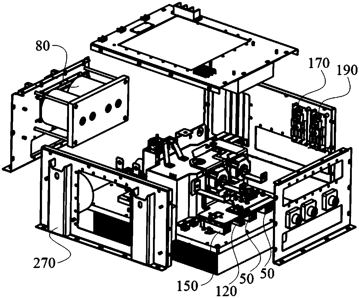 Charger module