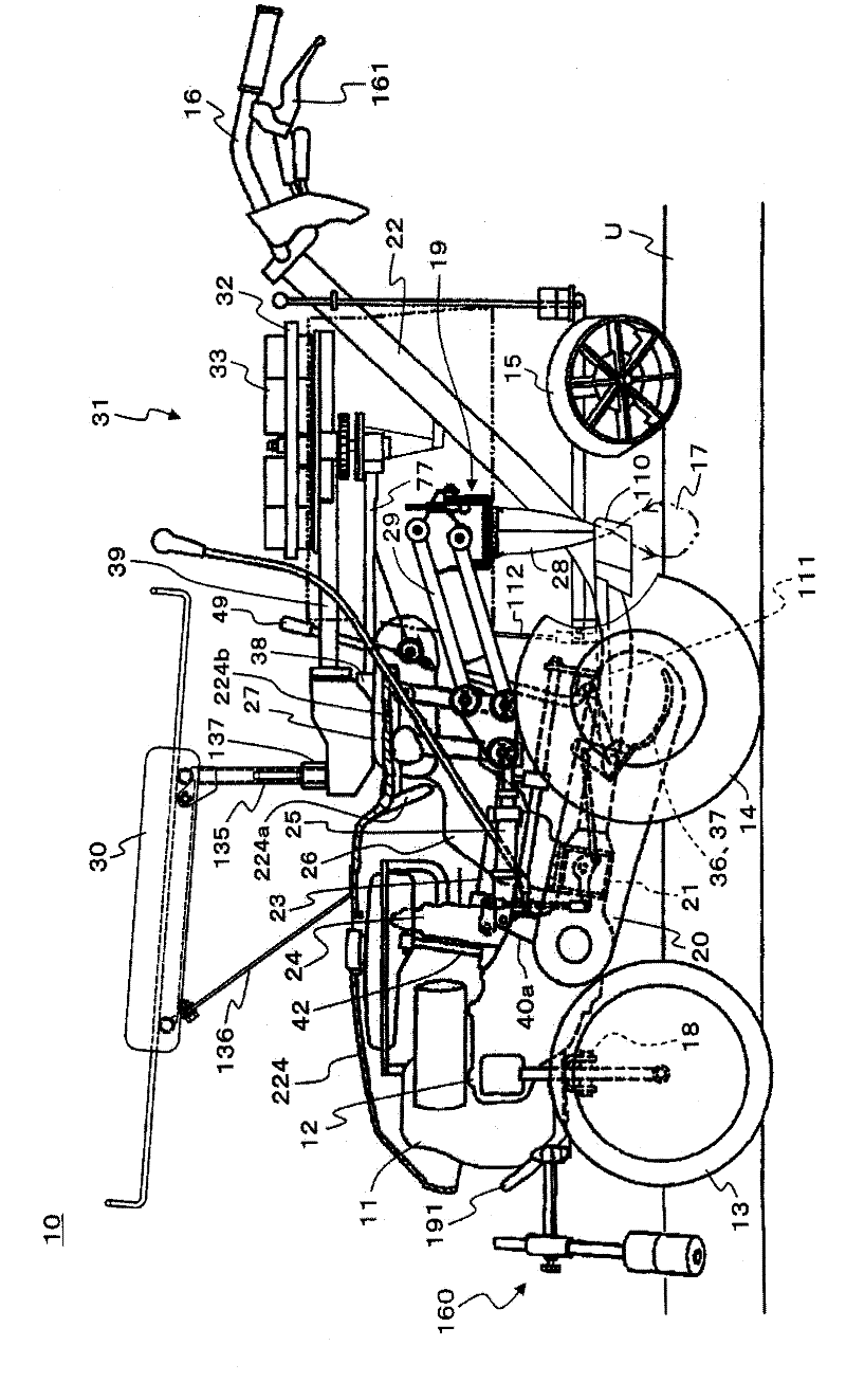 Transplanter