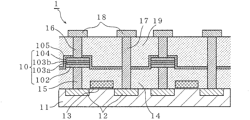 Nonvolatile memory element and method for manufacturing same