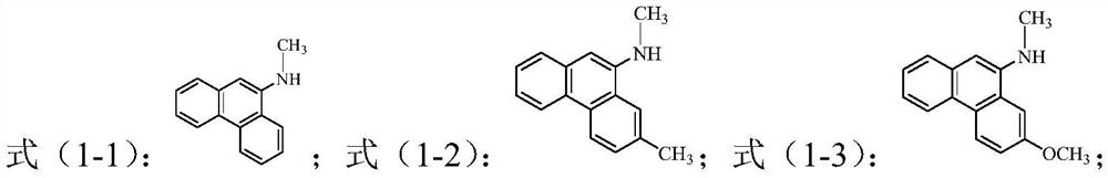 A kind of preparation method of dihydrogenation 9-phenanthrene amine compound and the chiral product thereof