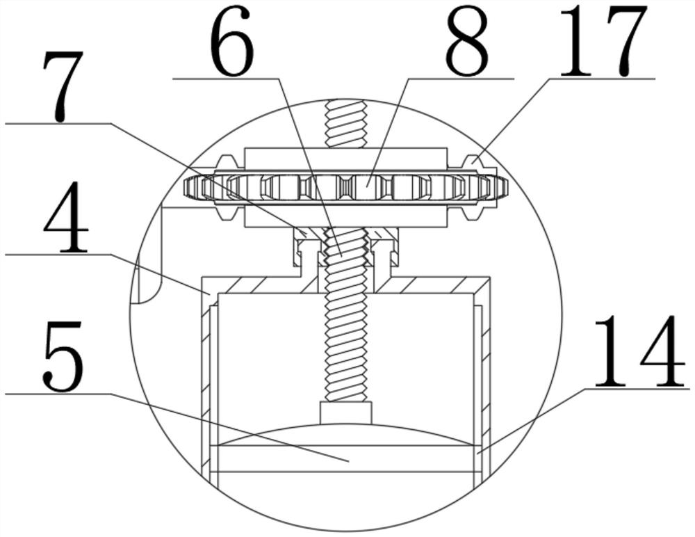 Rapid seam beautifying device based on floor installation