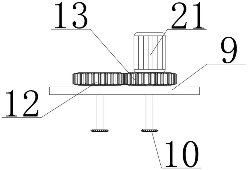 Rapid seam beautifying device based on floor installation