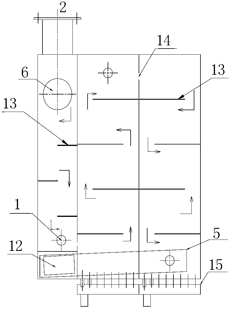 Energy-saving condensing box