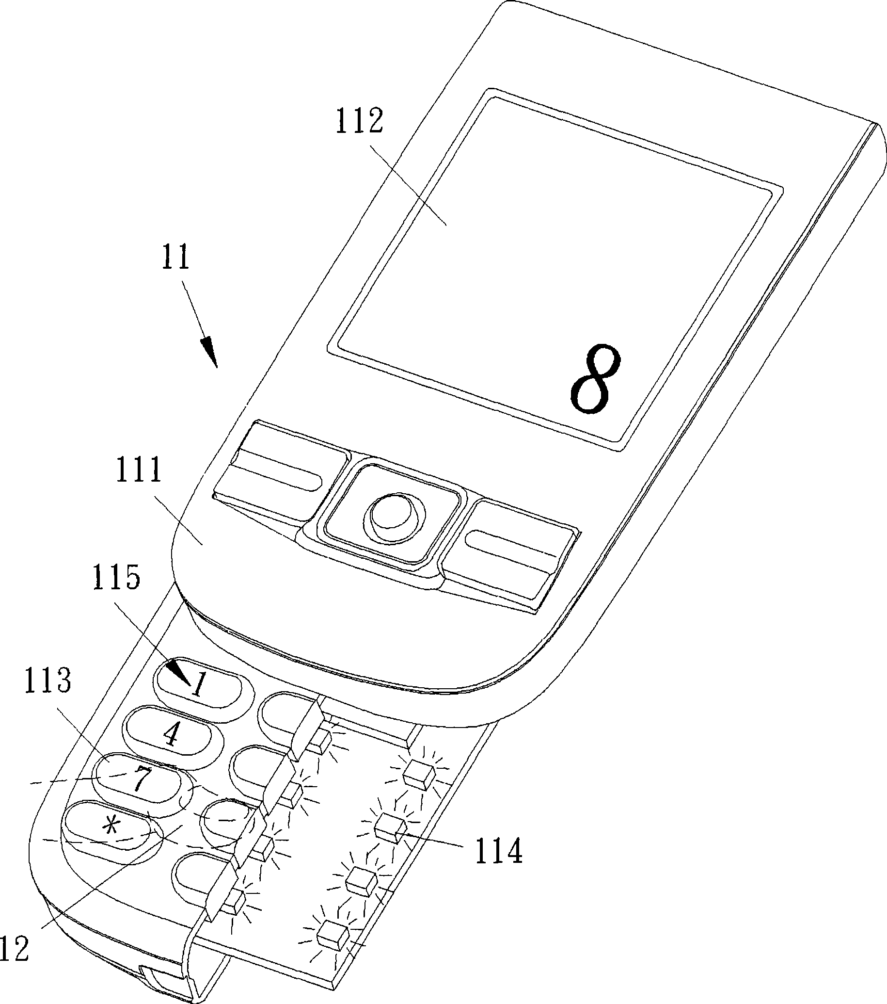 Press-key structure for electronic apparatus and using method thereof