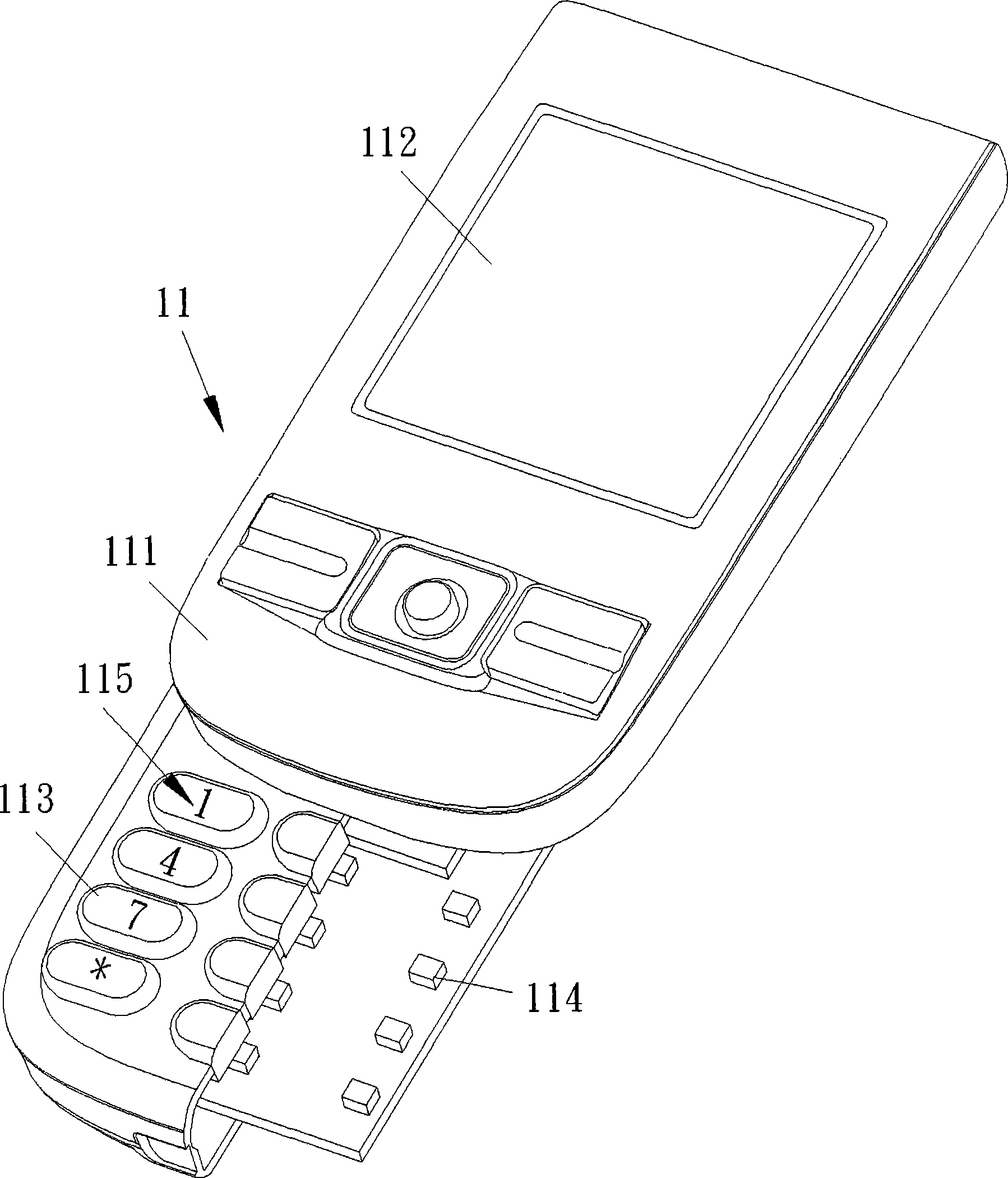 Press-key structure for electronic apparatus and using method thereof