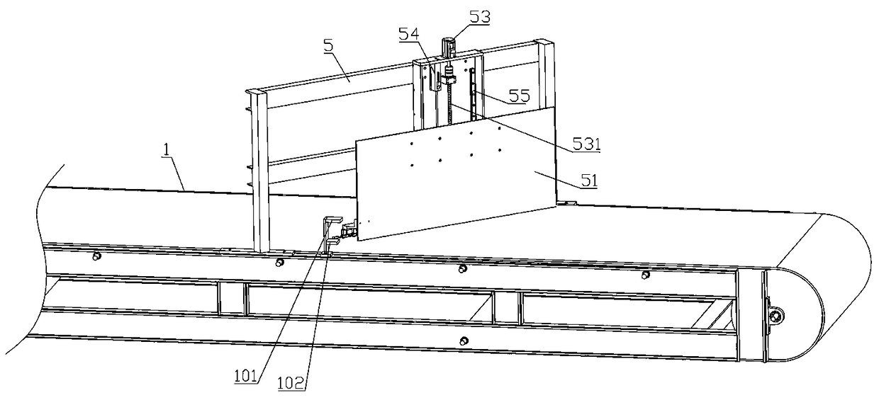 Feeding linage system for bagasse furnace of cane sugar factory