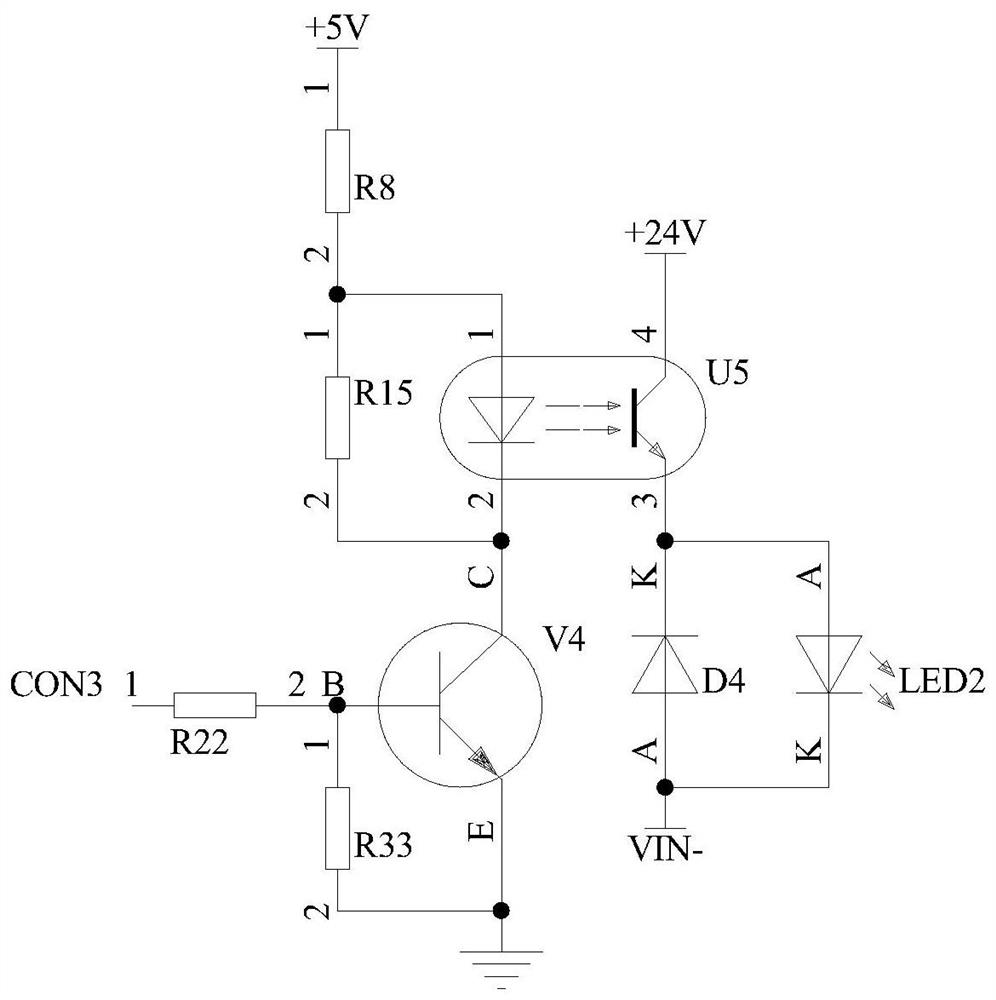 A remote monitoring device for power electronic transformers