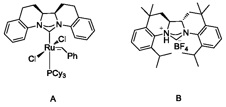 Ortho-bicyclic amine compound and its preparation method and chiral product