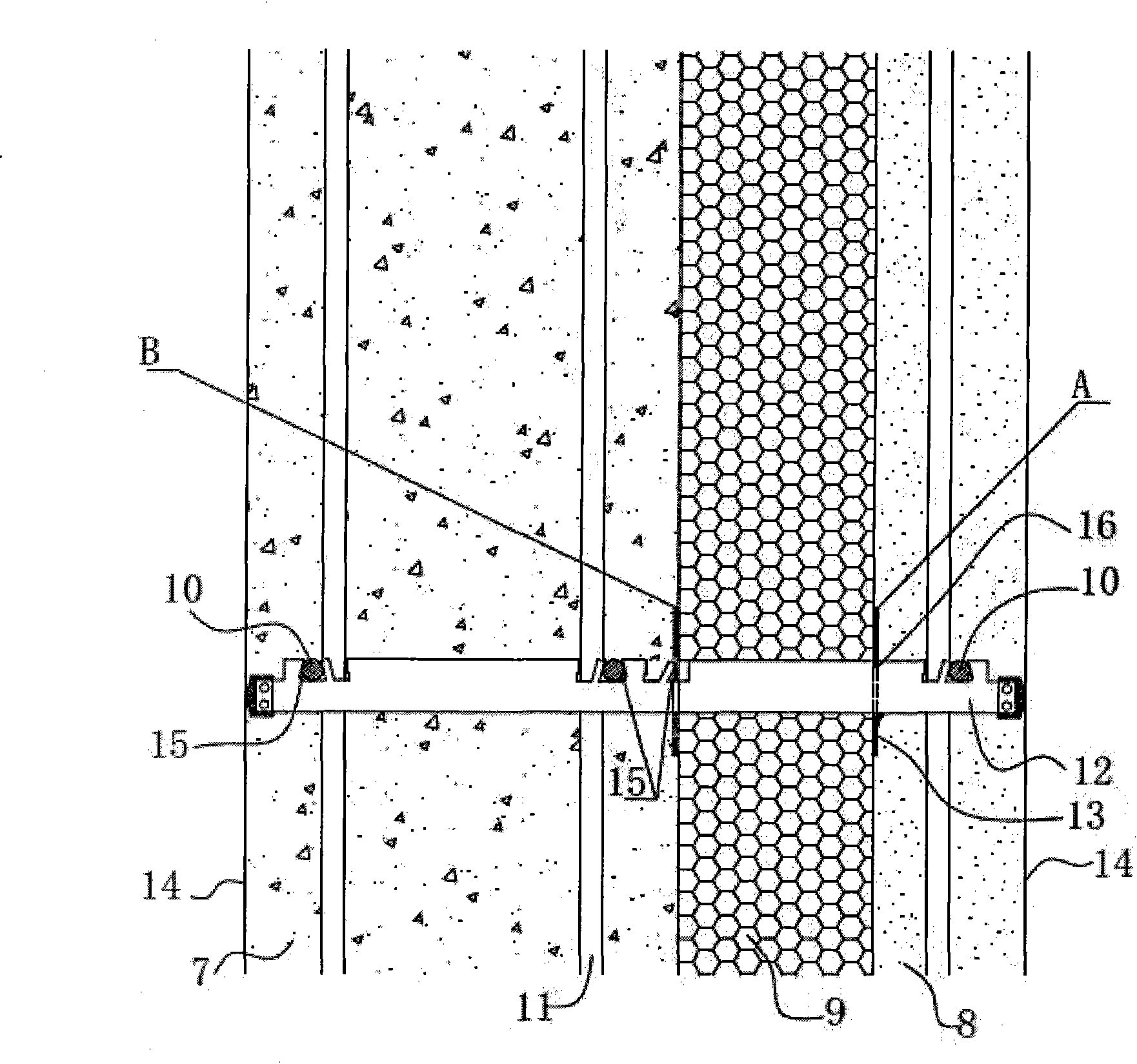 Exterior wall insulated structure and building method thereof