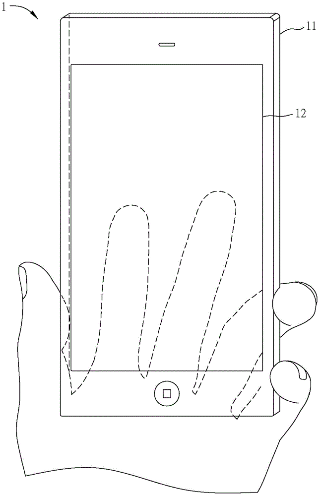 Handheld electronic device, outer touch cover and computer executing method