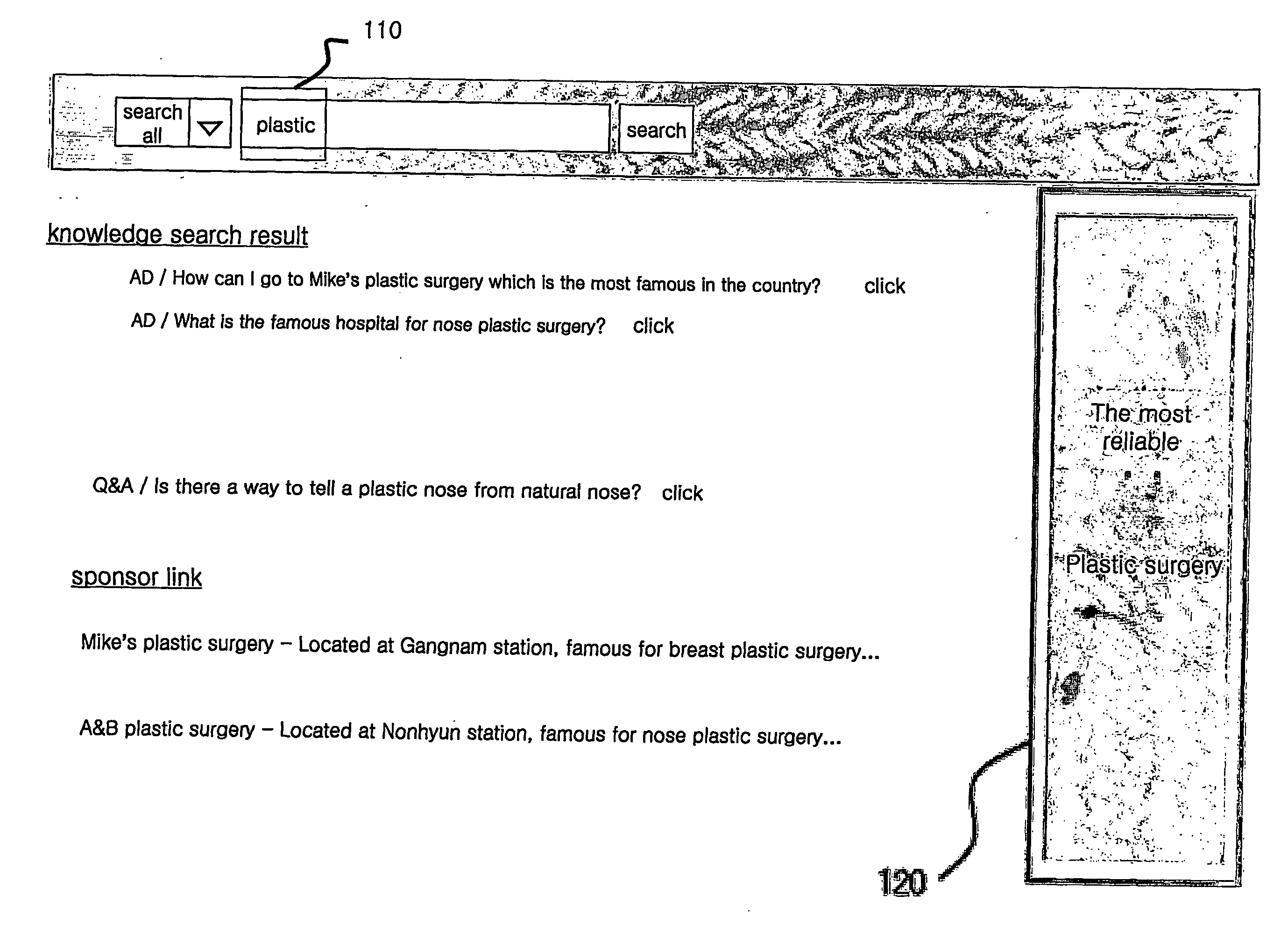 Method of introducing advertisements and providing the advertisements by using access intentions of internet users and a system thereof