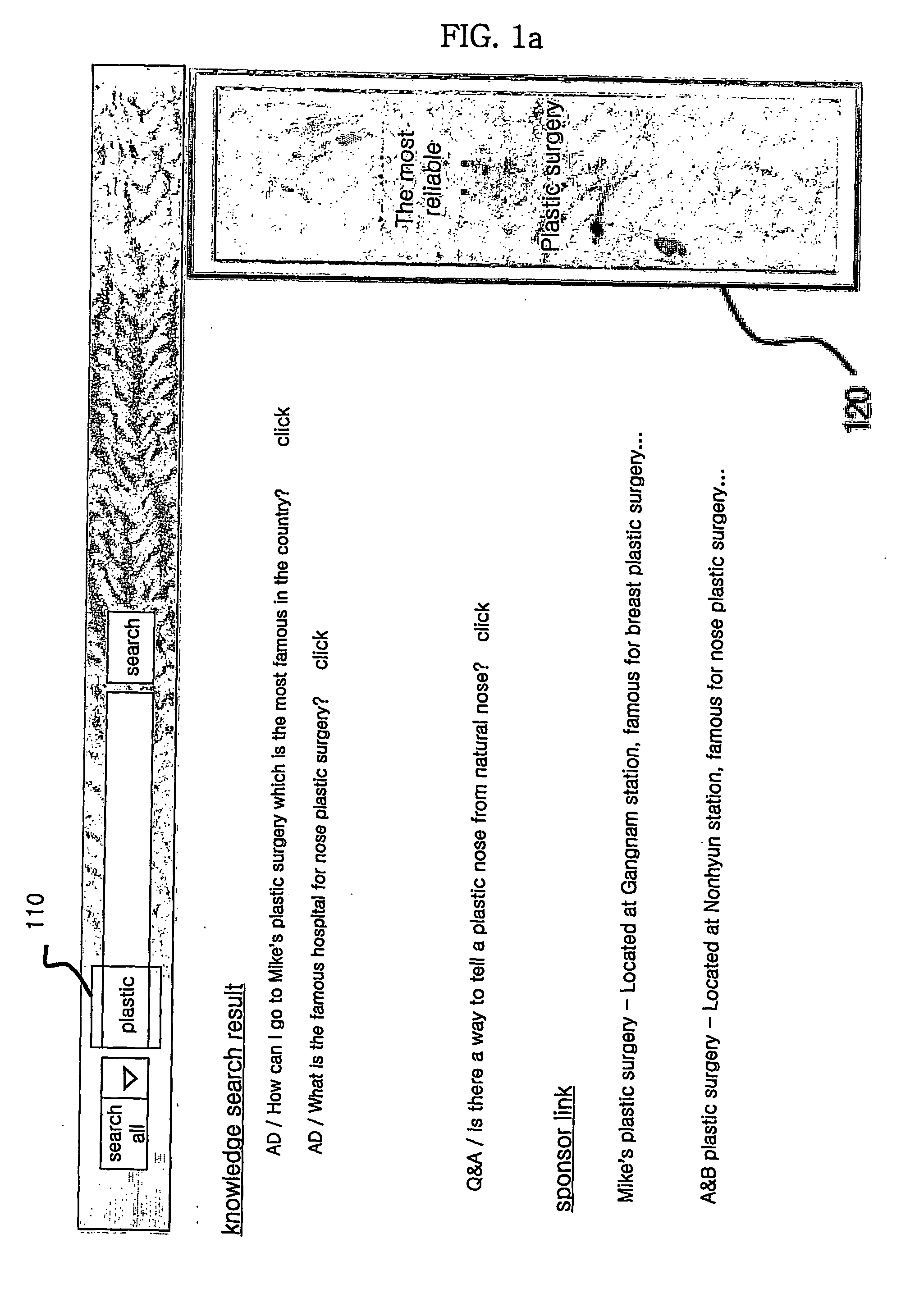 Method of introducing advertisements and providing the advertisements by using access intentions of internet users and a system thereof