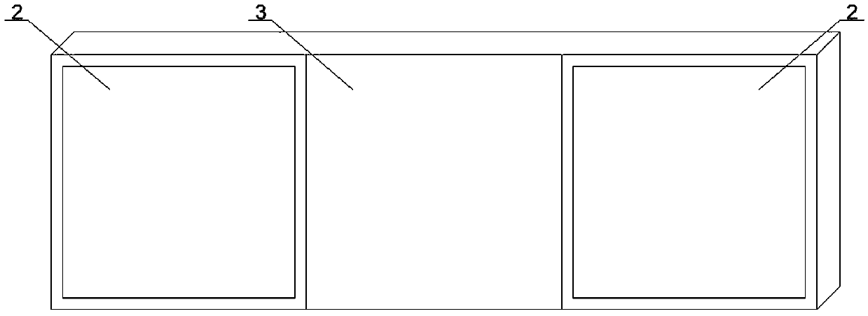 Teaching board and smart teaching platform