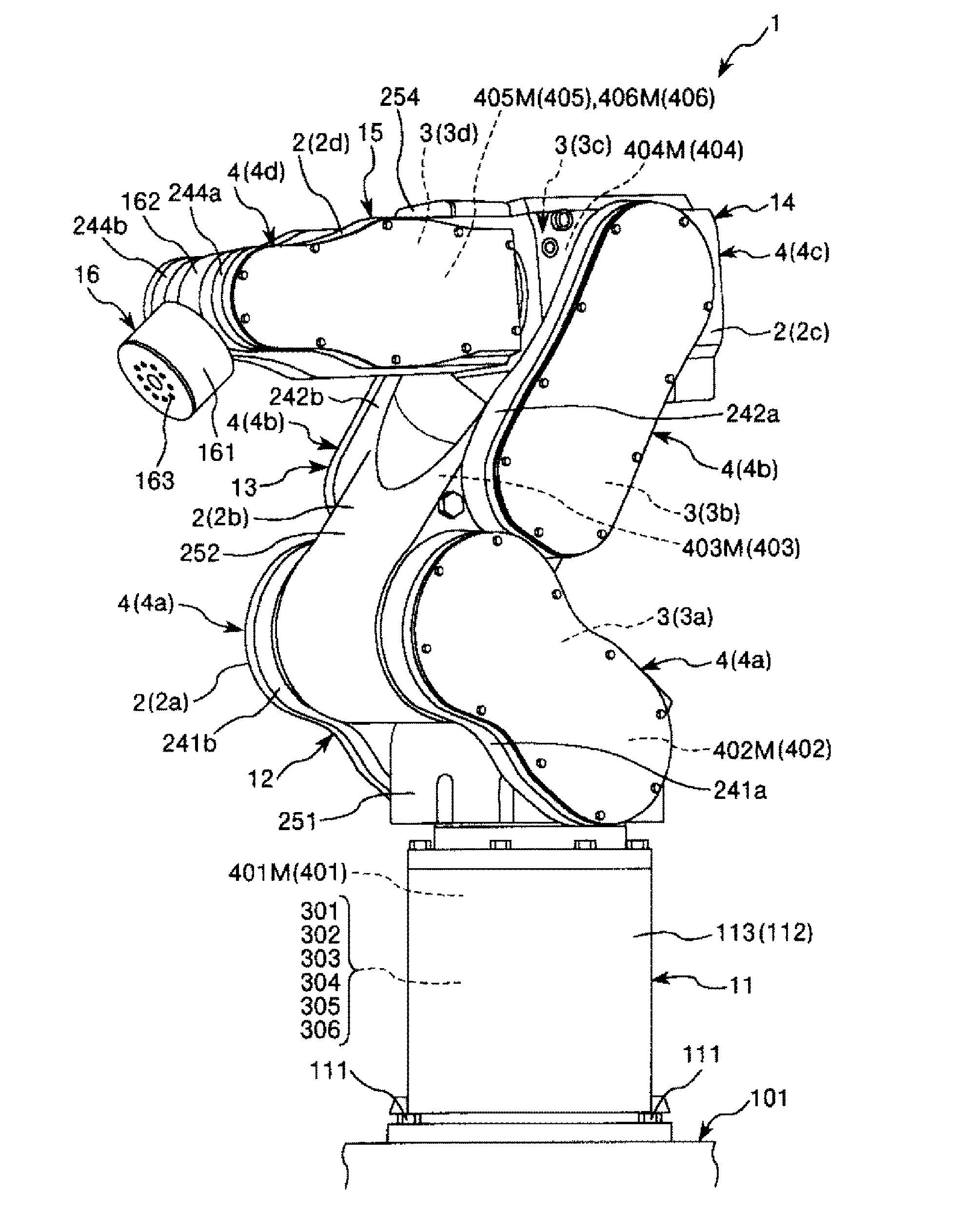 Robot, robot control device, and robot system