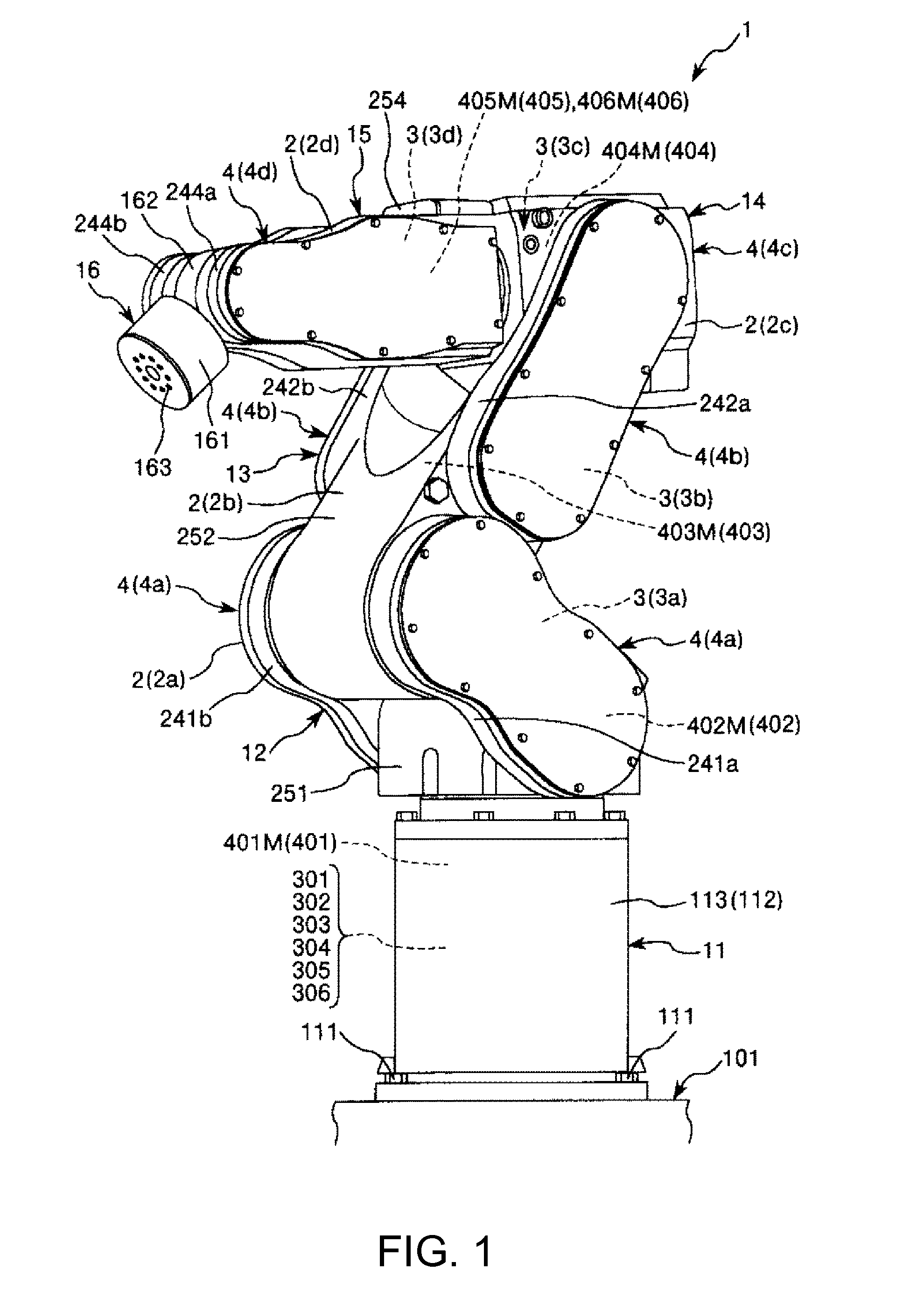 Robot, robot control device, and robot system