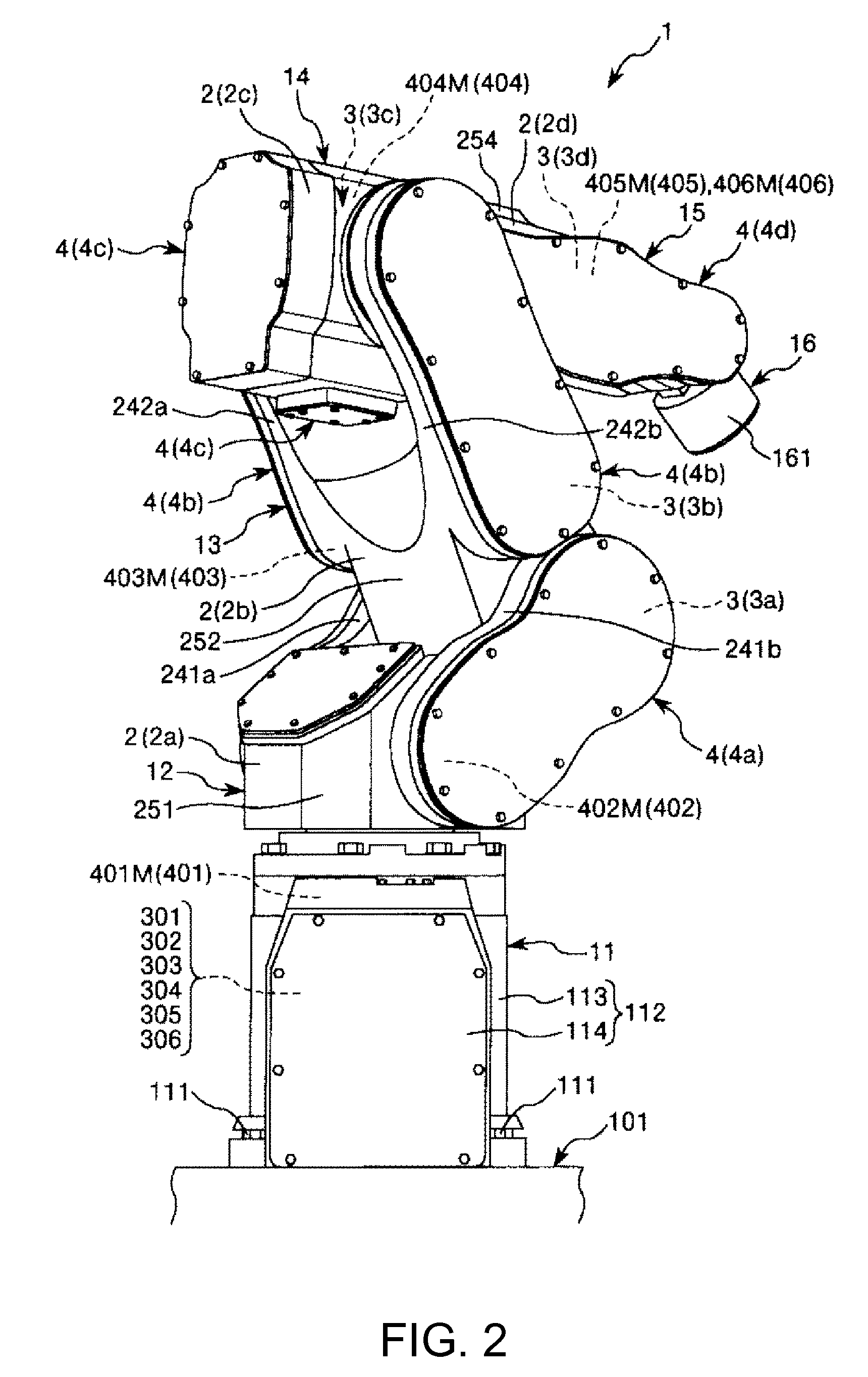 Robot, robot control device, and robot system