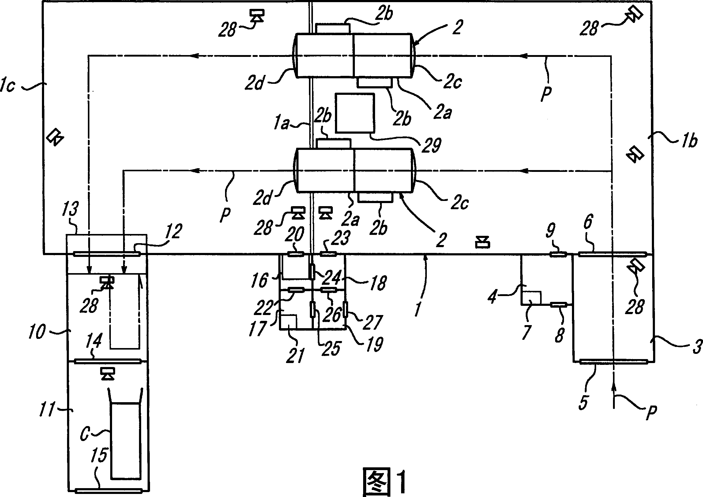 Straw disinfection equipment, method for producing straw disinfection apparatus and disinfected straw product