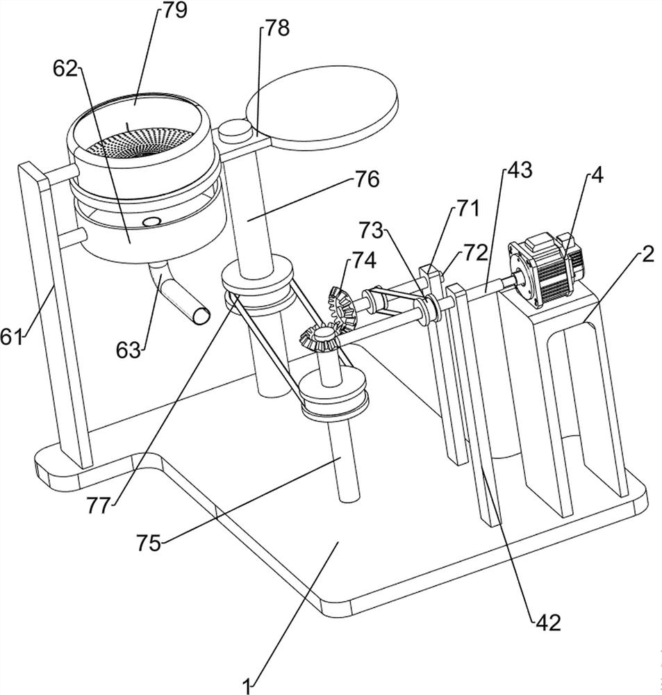 A cherry tomato juice extraction equipment for the production of cherry tomato beverages