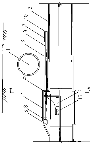 Subsidence control system and method for tube curtain construction of existing shield tunnel under short distance