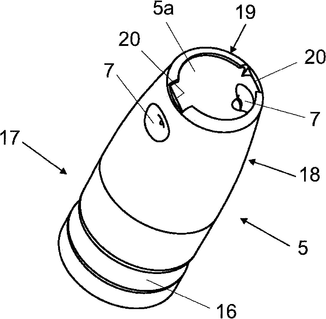 Electric lamp with an outer vessel and a built-in lamp and method for production of same