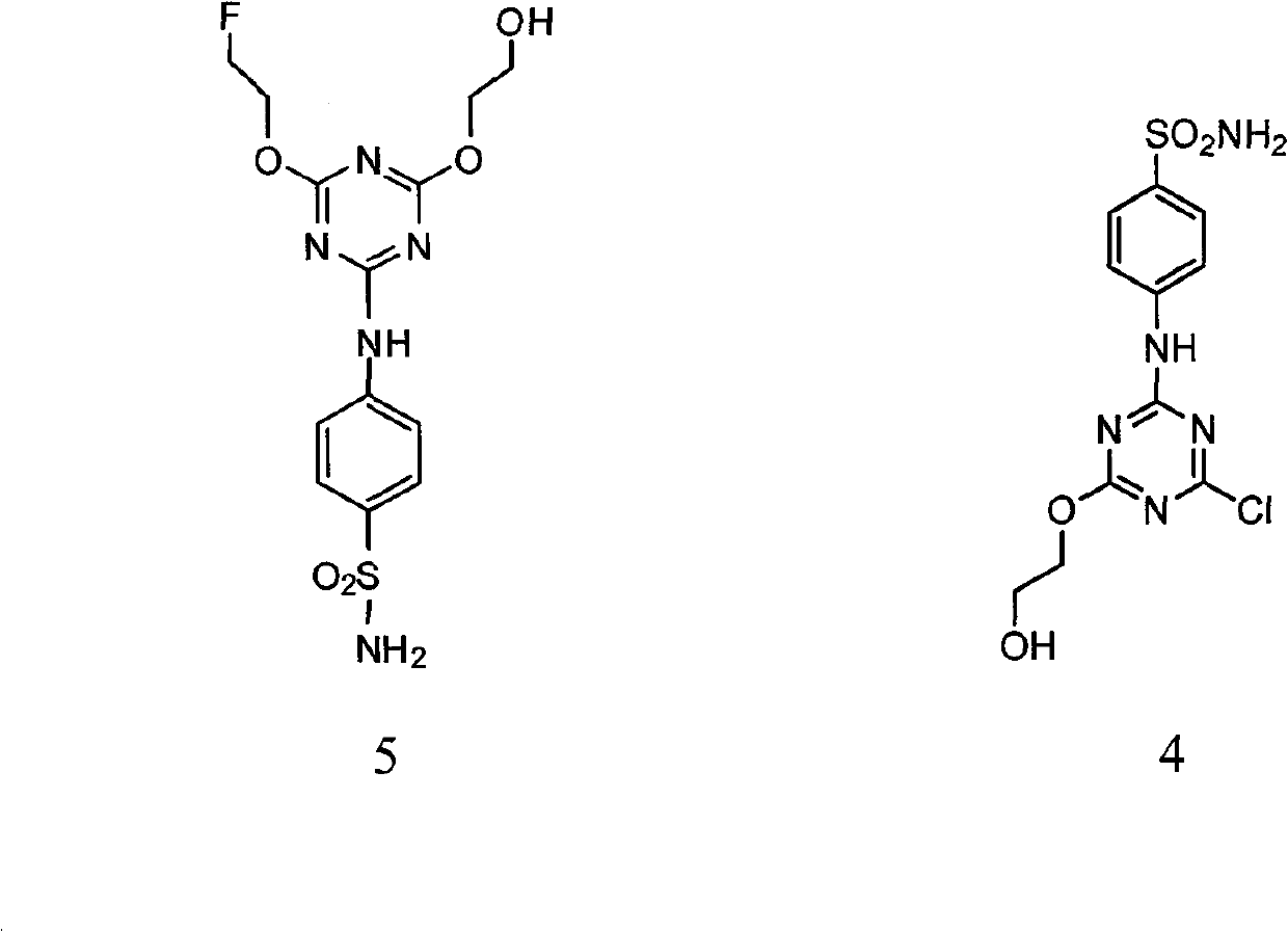 Benzene sulfonamide hydroxyl derivative and intermediate thereof as well as preparation method and application thereof