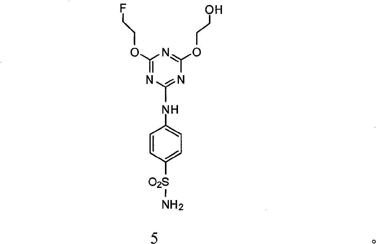 Benzene sulfonamide hydroxyl derivative and intermediate thereof as well as preparation method and application thereof