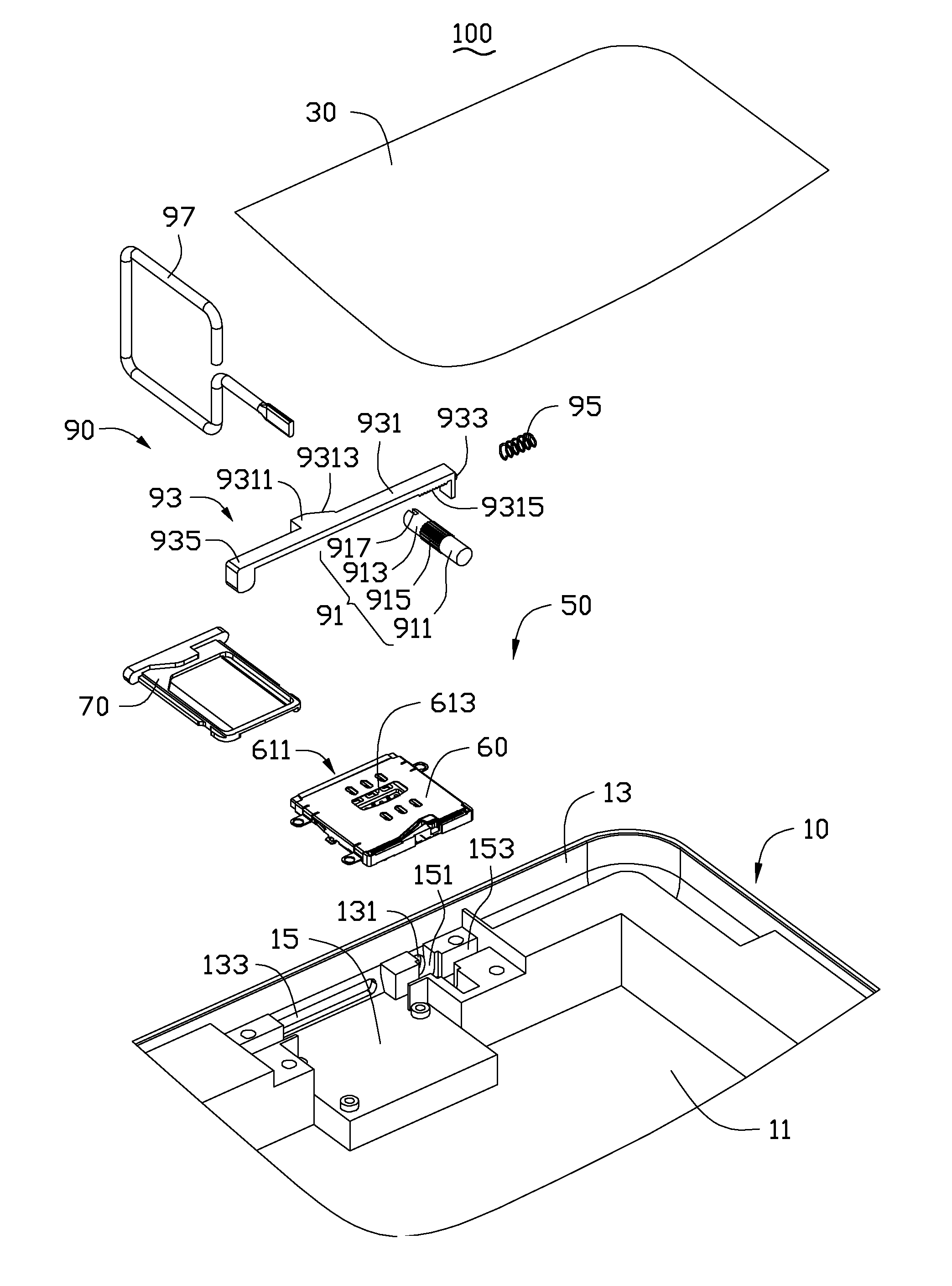 Chip card holding mechanism and portable electronic device using the same