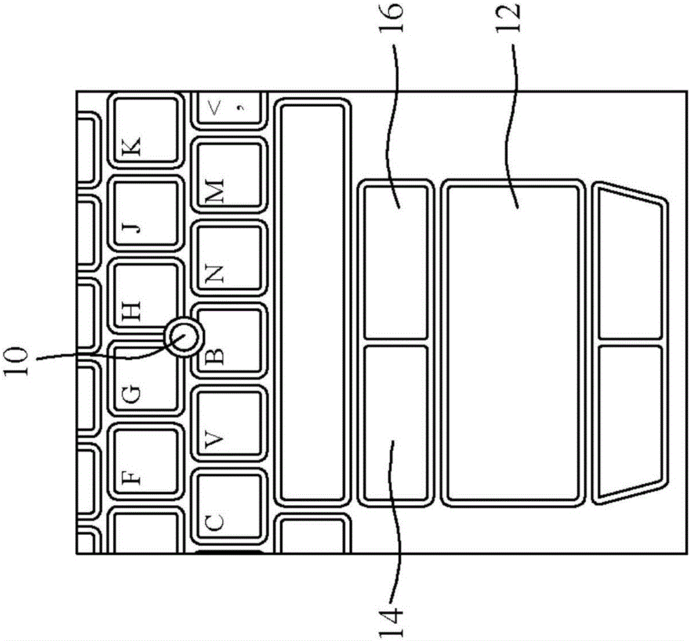 Keyboard with trackpad keys