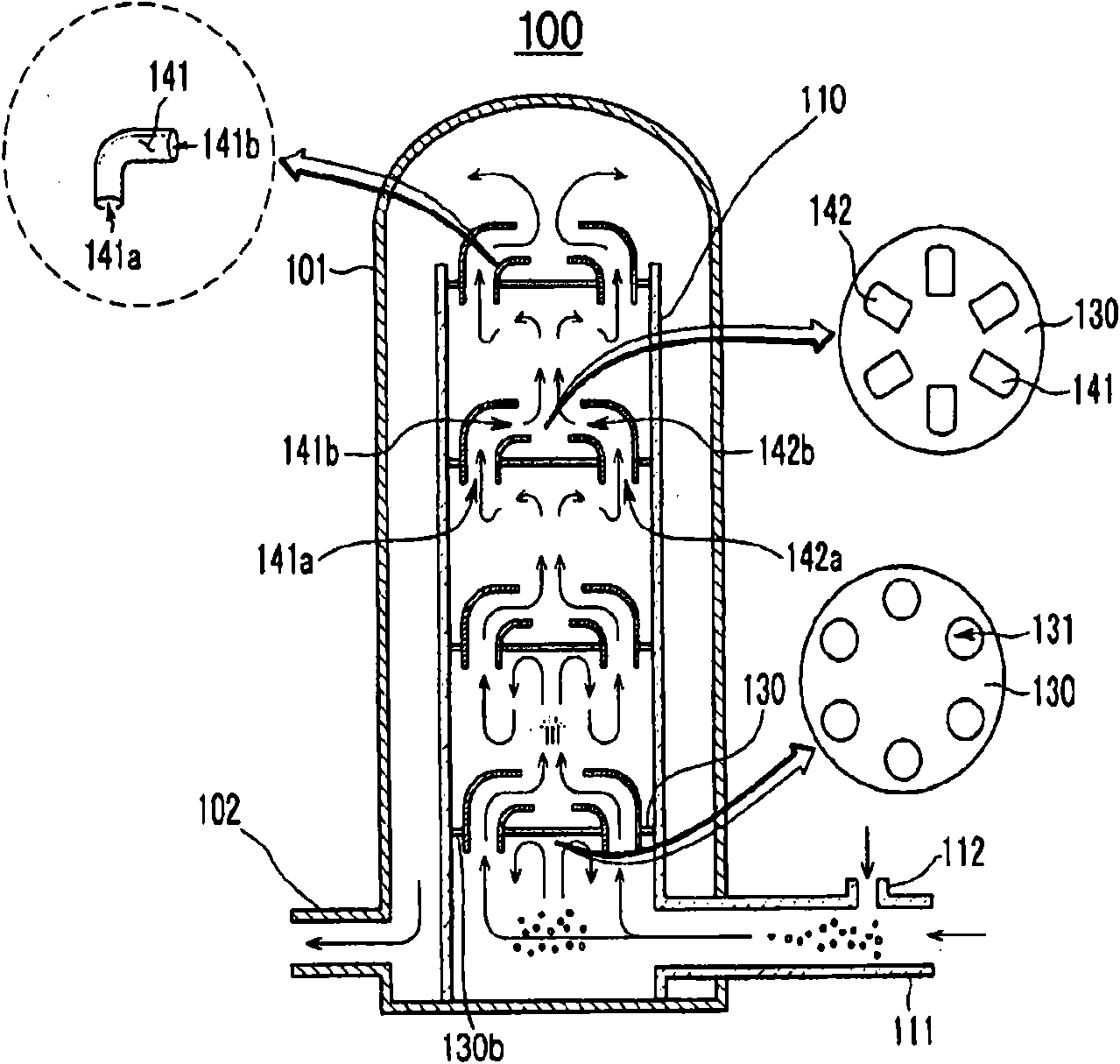 Dissolving apparatus