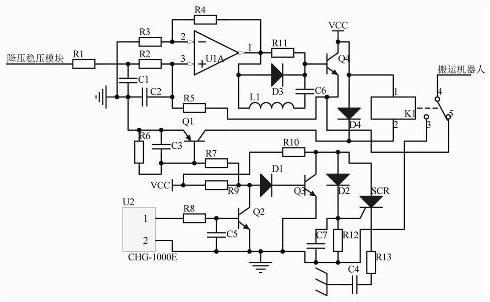 Power supply circuit of transfer robot