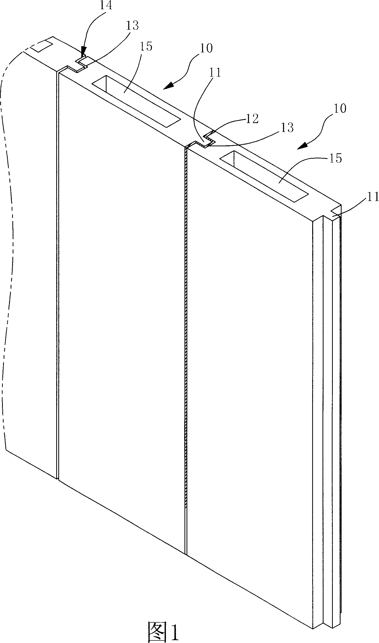 Porcelain granule building material and process for manufacturing the same