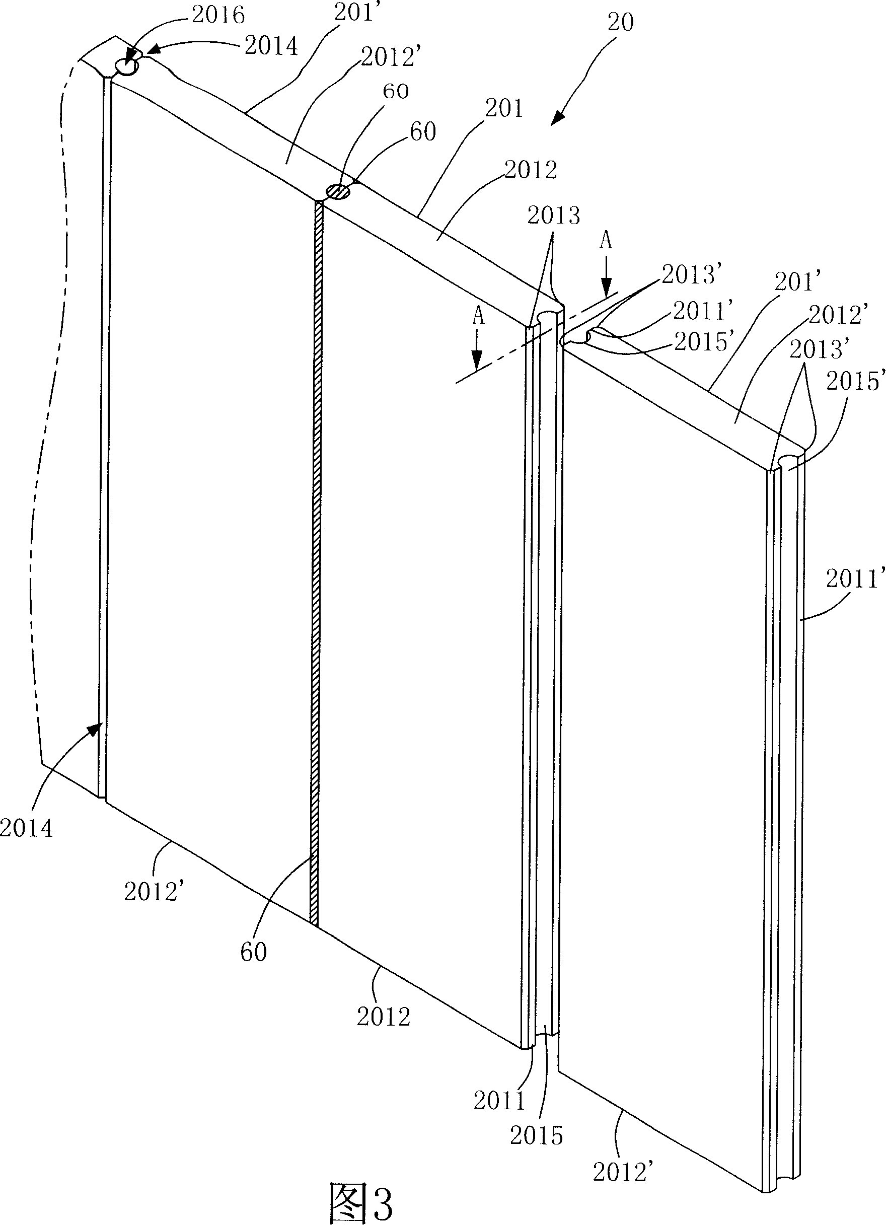 Porcelain granule building material and process for manufacturing the same